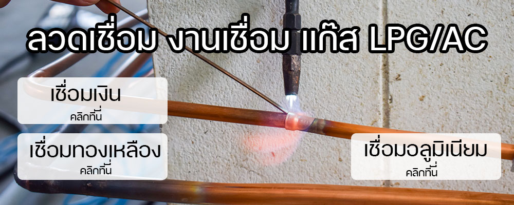 HAPPY_METAL_CO.,_LTD._intro_1